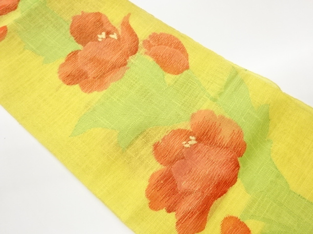 Japanese Kimono / Nagoya Obi Silk